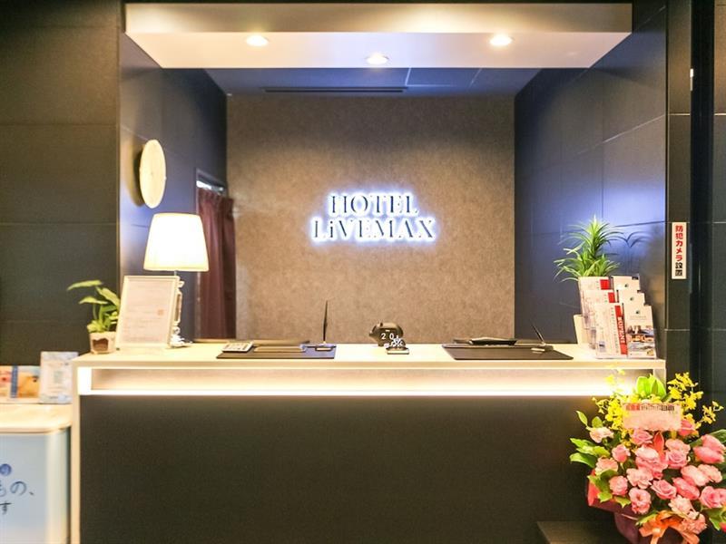 Hotel Livemax Takadanobaba Ekimae Tokyo prefektur Exteriör bild