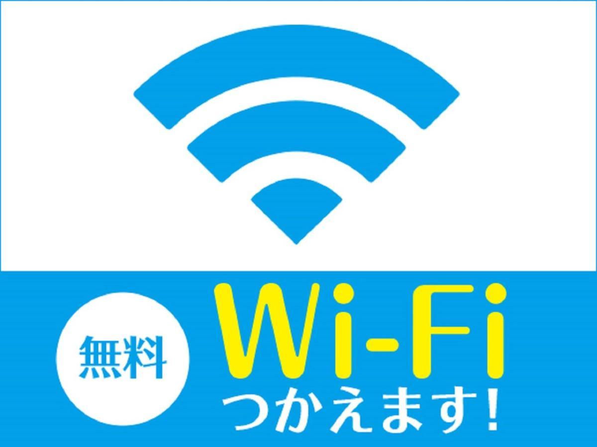 Hotel Livemax Takadanobaba Ekimae Tokyo prefektur Exteriör bild