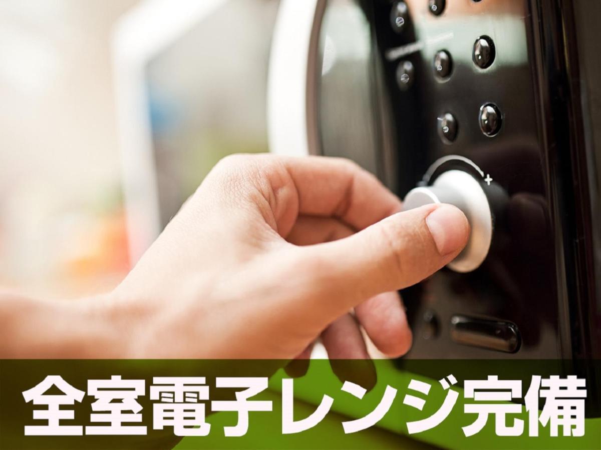 Hotel Livemax Takadanobaba Ekimae Tokyo prefektur Exteriör bild