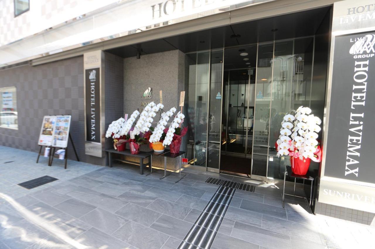 Hotel Livemax Takadanobaba Ekimae Tokyo prefektur Exteriör bild